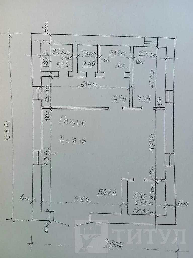 трехкомнатный домрайон  Фото 35