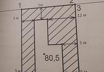 Thumb medium 6b2c00a1be13fa3c9b1e08a83267694c