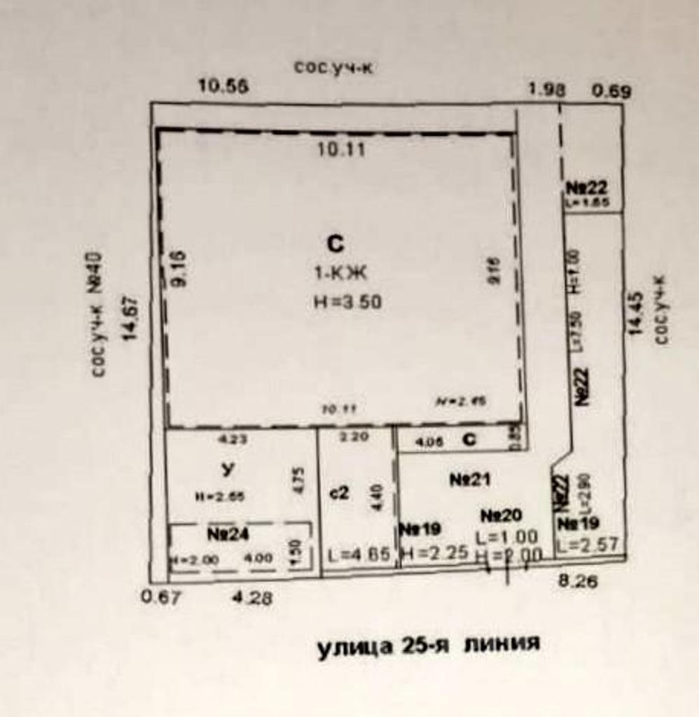 четырехкомнатный домрайон  Фото 48