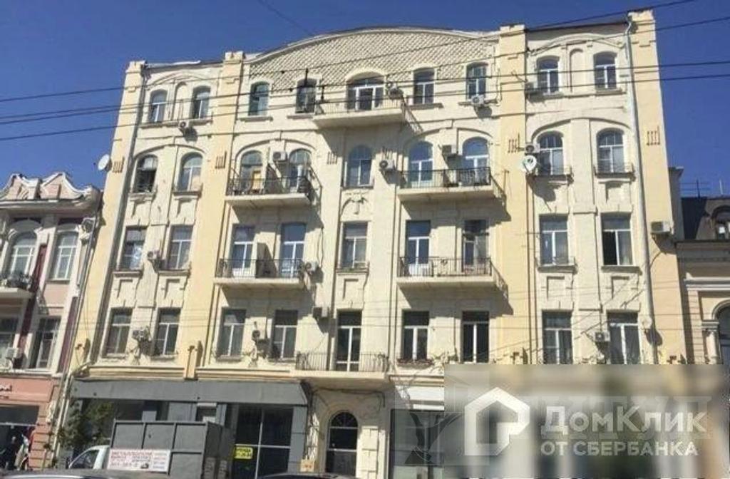 однокомнатная квартира Центр, район  Фото 1