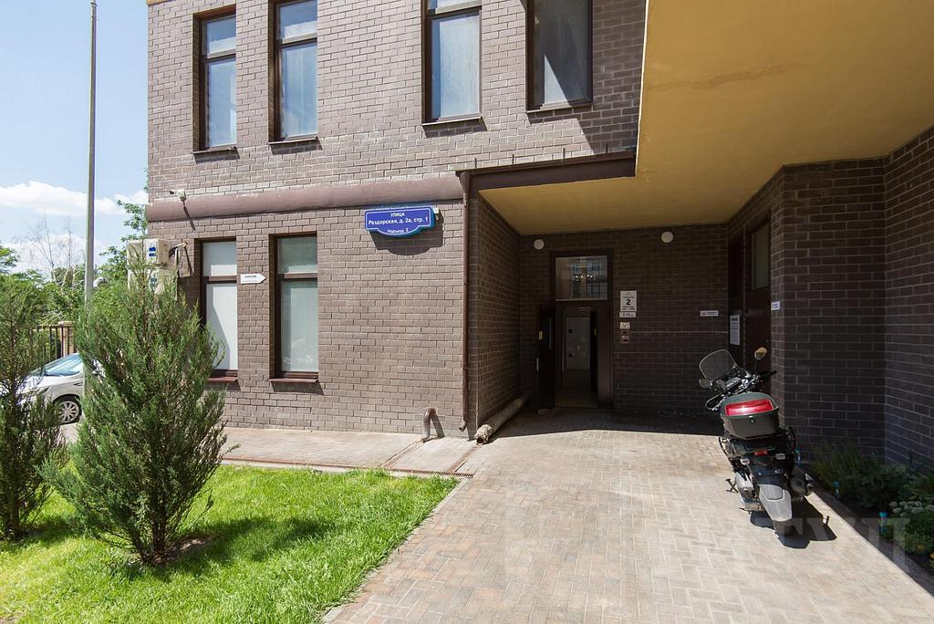 студия, район  Фото 12