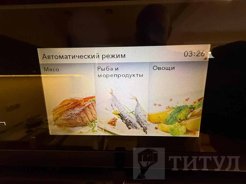 трехкомнатная квартира, район  Фото 19