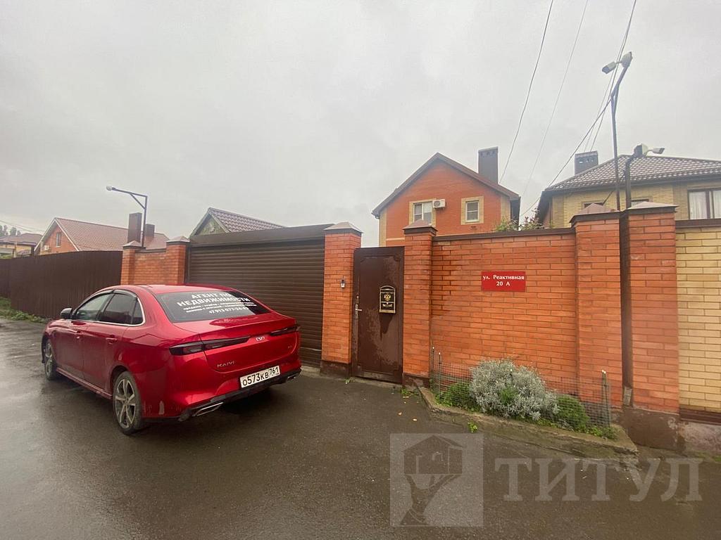 четырехкомнатный домрайон  Фото 39
