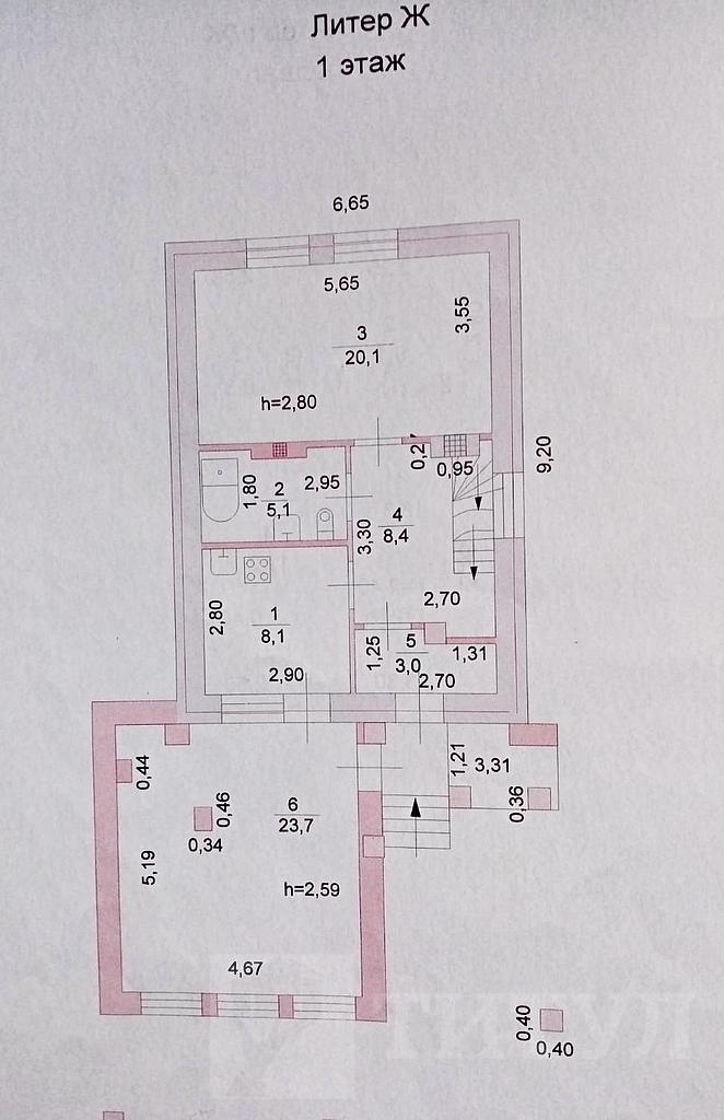 домрайон  Фото 9