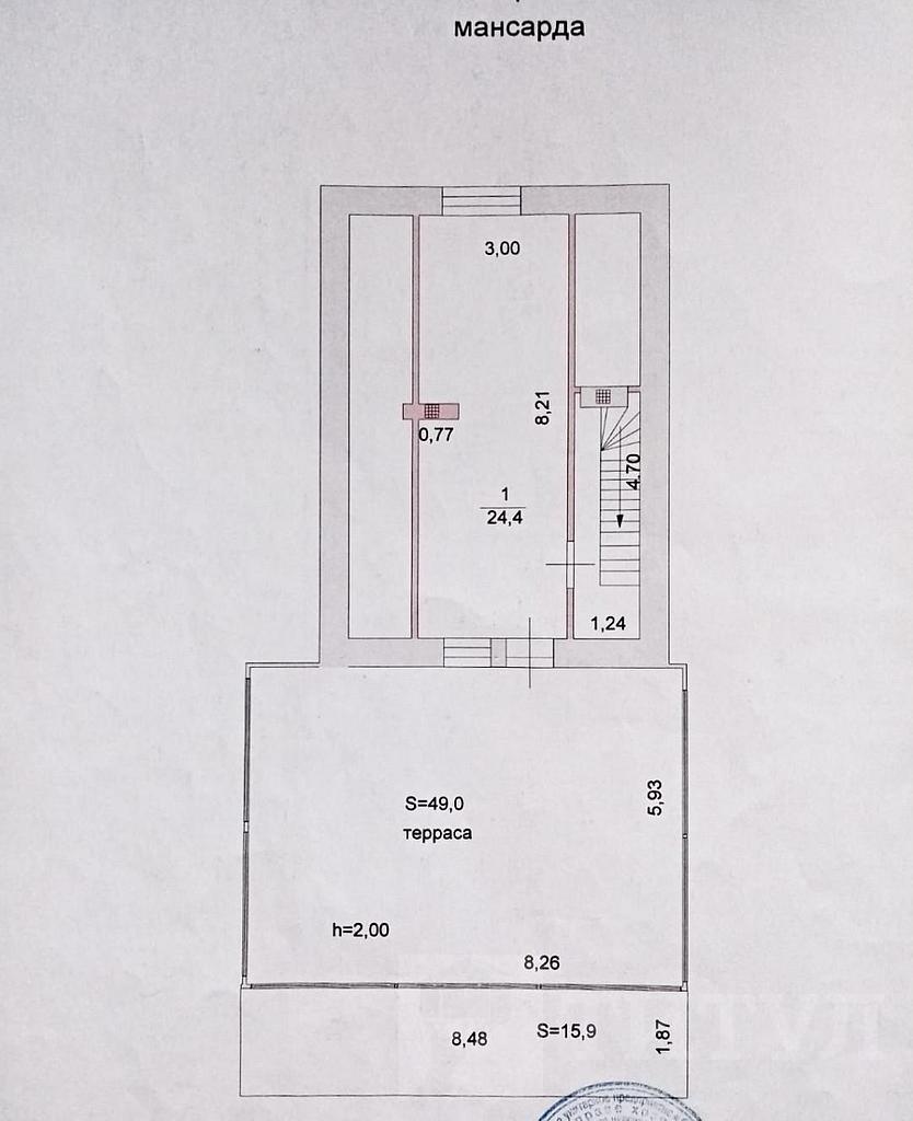 домрайон  Фото 10