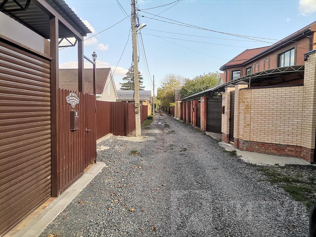 домрайон  Фото 5