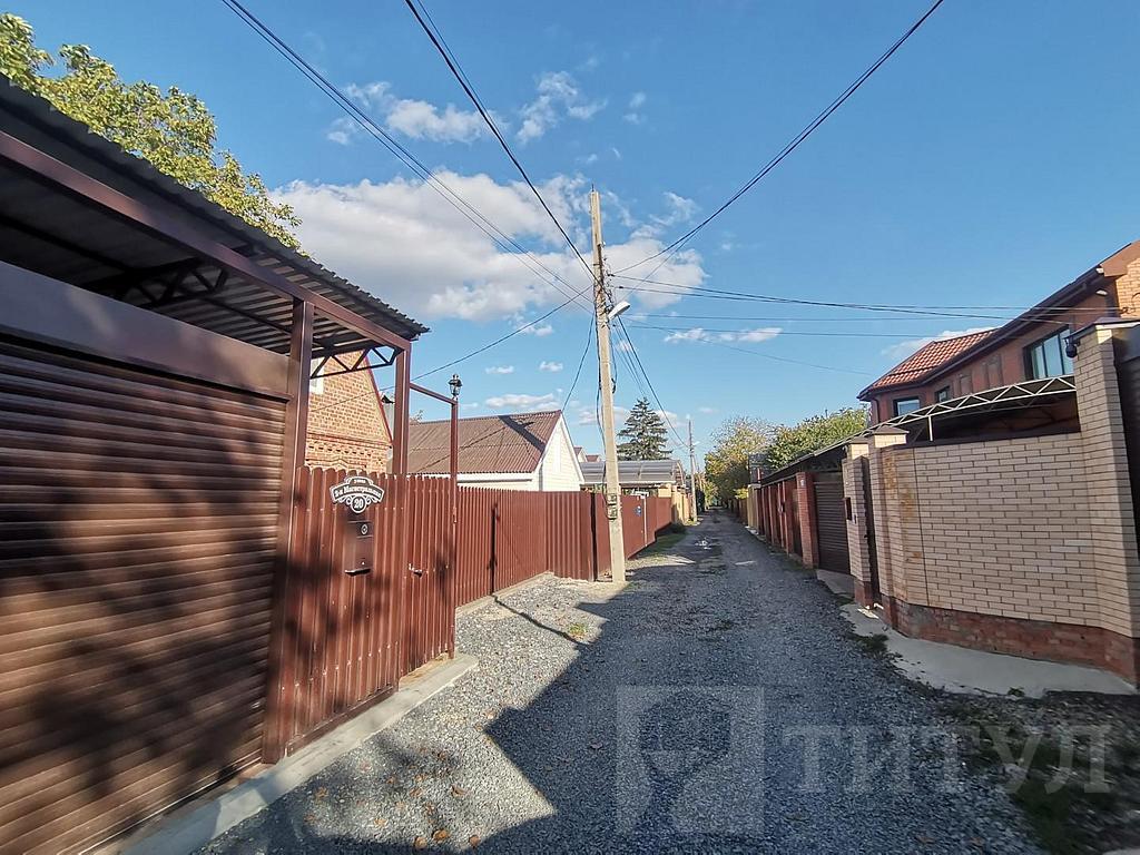 домрайон  Фото 6