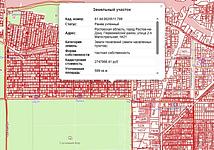 Thumb medium 2ce3c770f3286fdd87f8edd724fbe243