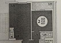 Thumb medium 5353bb4c633a90e9edf52509e8d77dd6