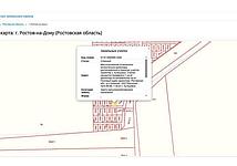 Thumb medium 006a20e12edadd2880f0eccfcf354545