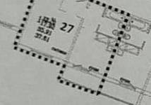 Thumb medium e81fd7068bdf8f1747c845a2b56e81b1