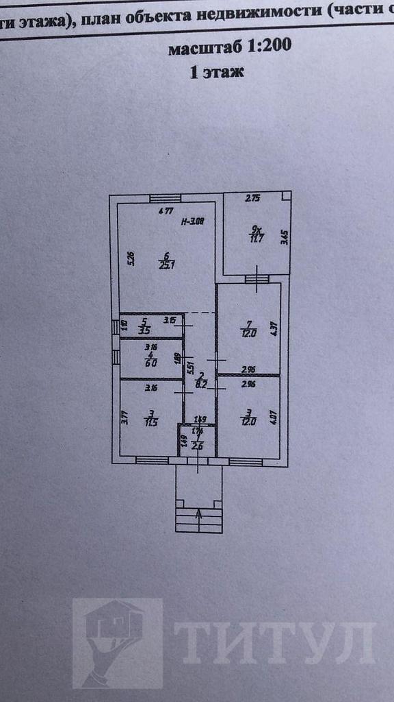 трехкомнатный домрайон  Фото 13