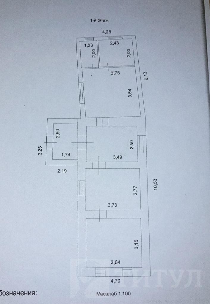 двухкомнатный домрайон Фото 34