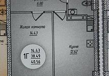 Thumb medium 5f3c6c51168057068b7a484399c1a817