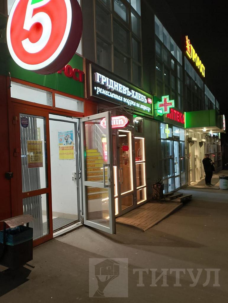 трехкомнатная квартира, район  Фото 34