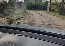 Thumb medium ea0190f1c29fdc47a06ac64108bdc1af