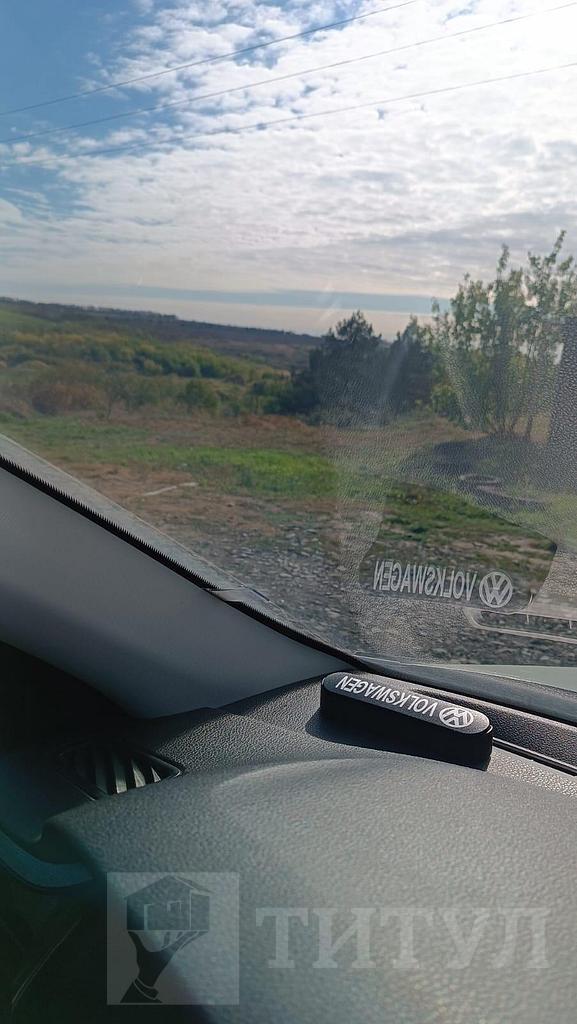 домрайон Фото 14