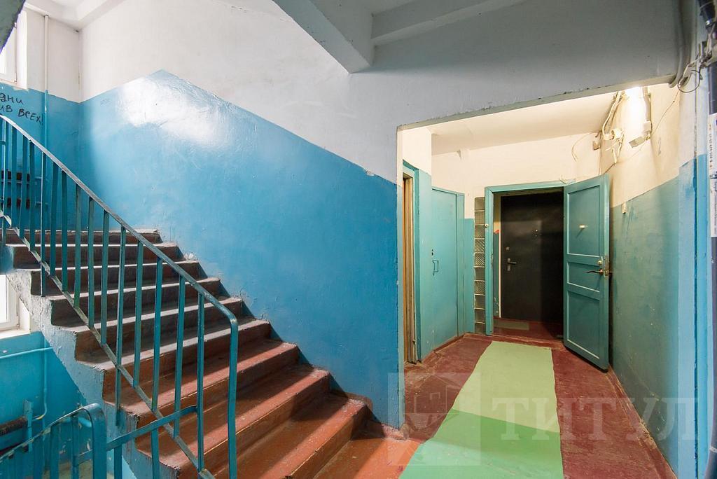 трехкомнатная квартираОрджоникидзе, район Фото 24