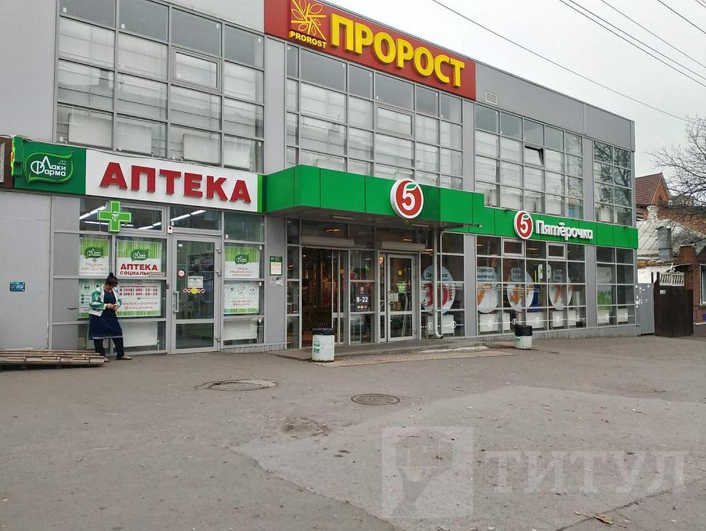 однокомнатная квартира, район Фото 39