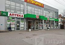 Thumb medium 1a13523a59ceb3d74ac83b1e56768ad3