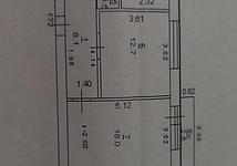 Thumb medium 2db64dff40e7920ef1d4b75d79890f53