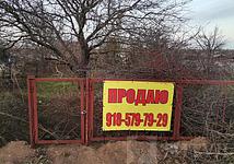 Thumb medium 94cedff19299e8b4e4190633111c211b