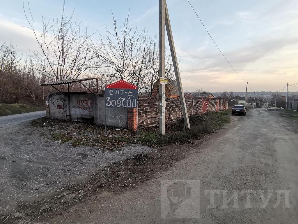 домрайон Фото 31