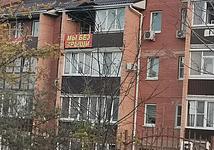 Thumb medium 5cc2a791e73707b0d38c8d02422ce653