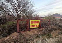 Thumb medium 0090e593c71a8de6c64861a338f2e33a