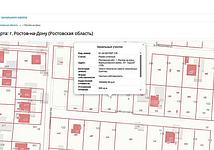 Thumb medium 453b19ea4cad0666fa499f825d99307e