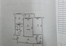 Thumb medium cf968be0733156ff20fb844c84f49db0