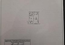 Thumb medium be391b48d97a3057e4092a5e504ea25e