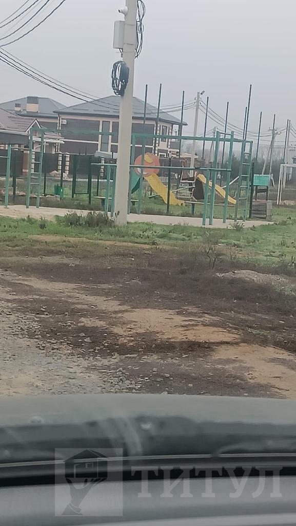 домрайон  Фото 25