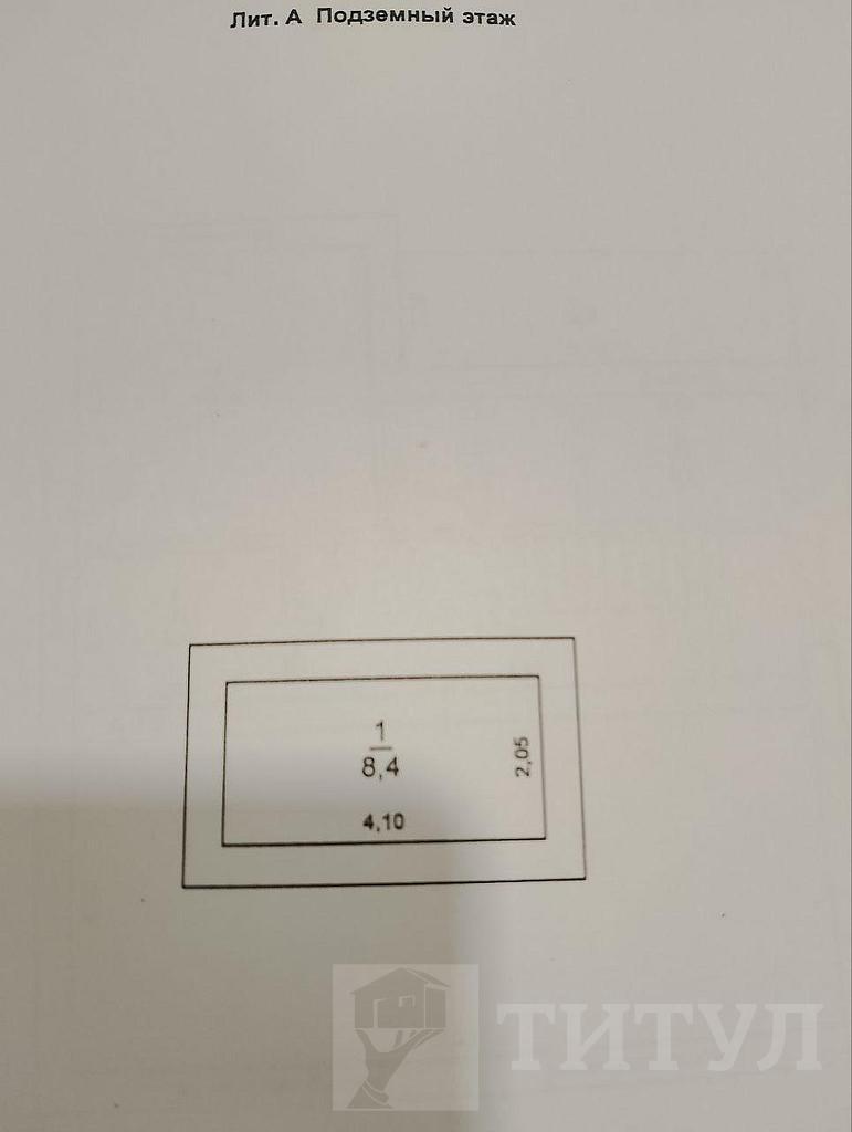 четырехкомнатный домрайон  Фото 46