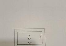 Thumb medium 7e12e57229274f98dd3d3e9f4c85e037