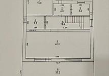 Thumb medium d4ee14c9623b4b42c0975bb9e261e053