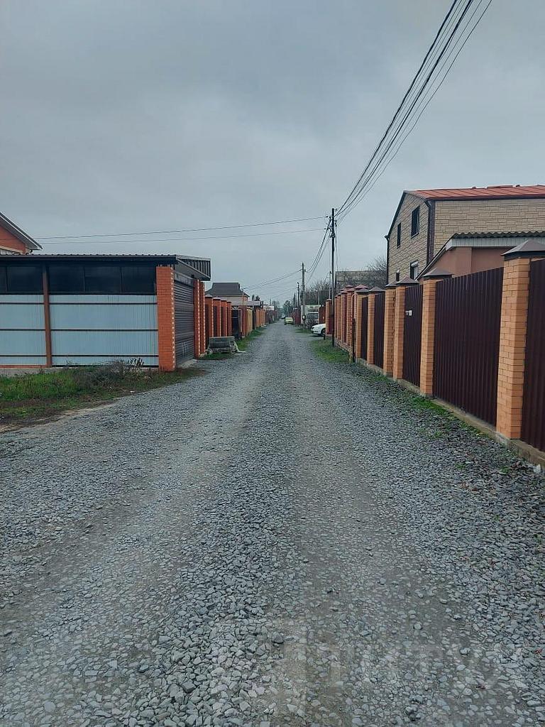 домрайон  Фото 1