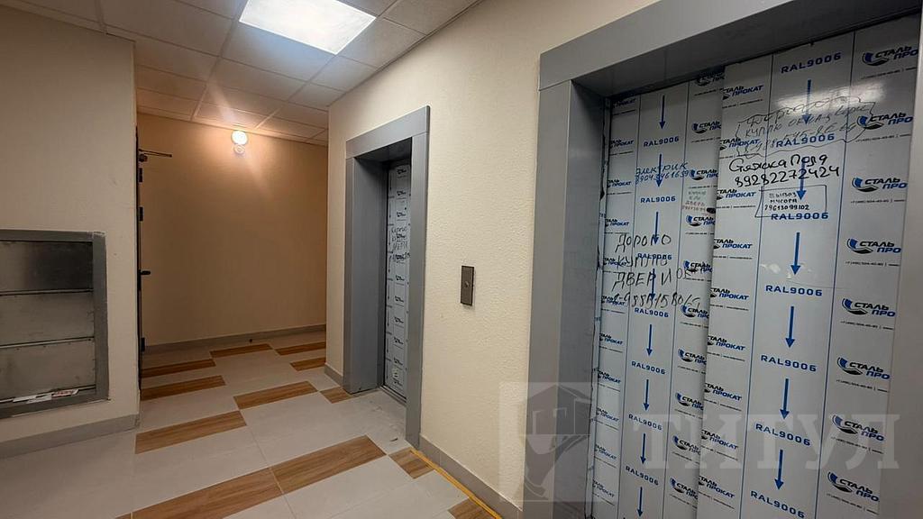 студия, район  Фото 7