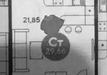 Thumb medium c916c3a0bff0c3ecf775c139826c1457