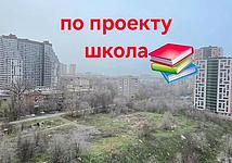 Thumb medium 03c94ed2c34ffdc8e17d285fd799982d