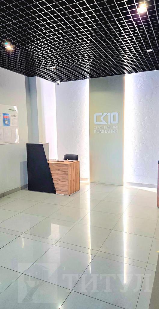 трехкомнатная квартира, район Фото 7