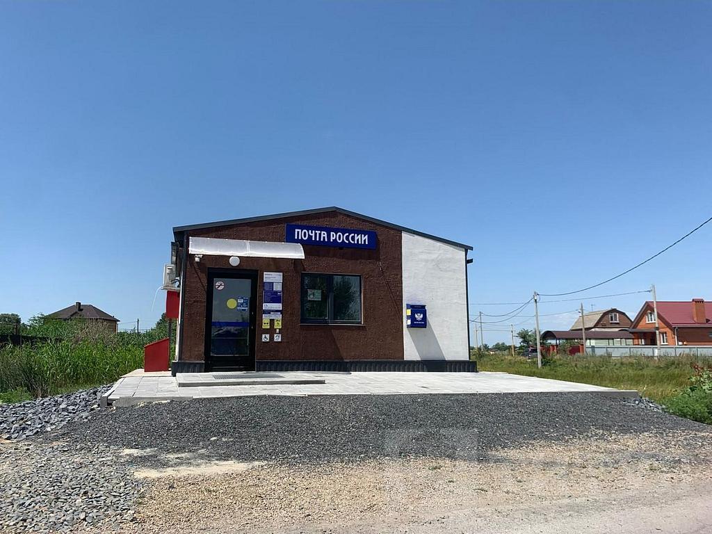 домрайон  Фото 10