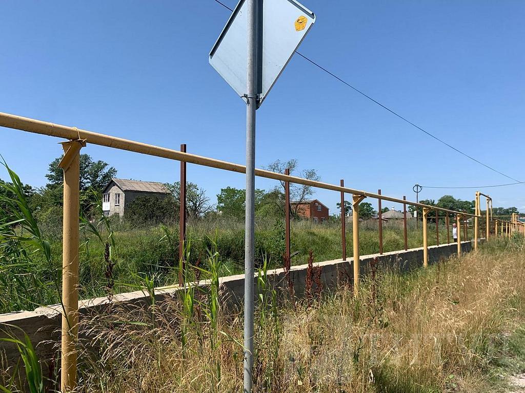 домрайон  Фото 13