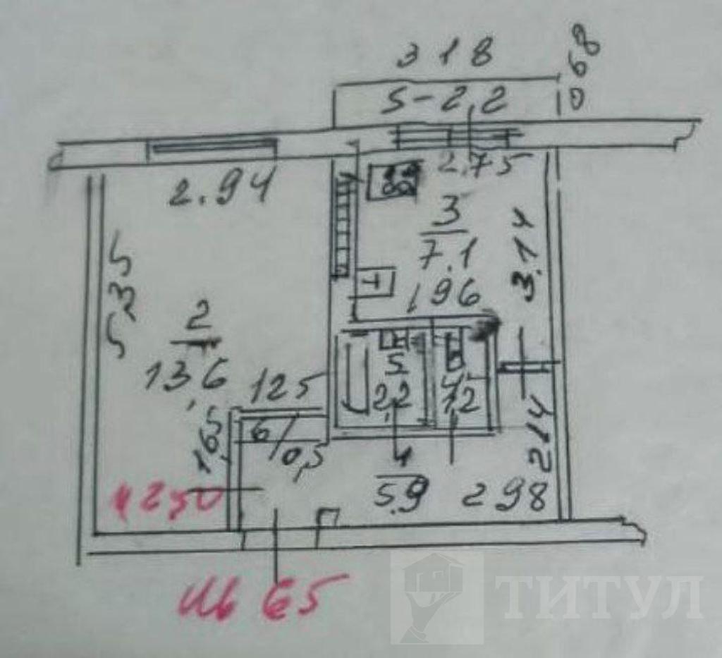 однокомнатная квартираВоенвед, район  Фото 13