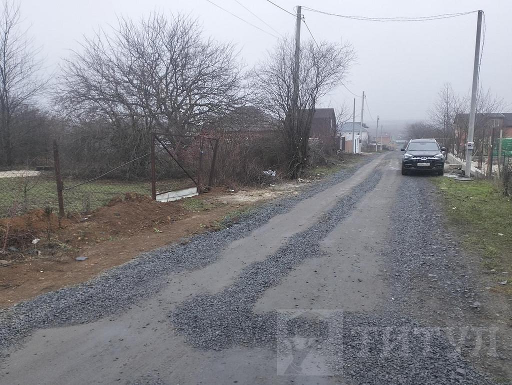 домрайон Фото 29