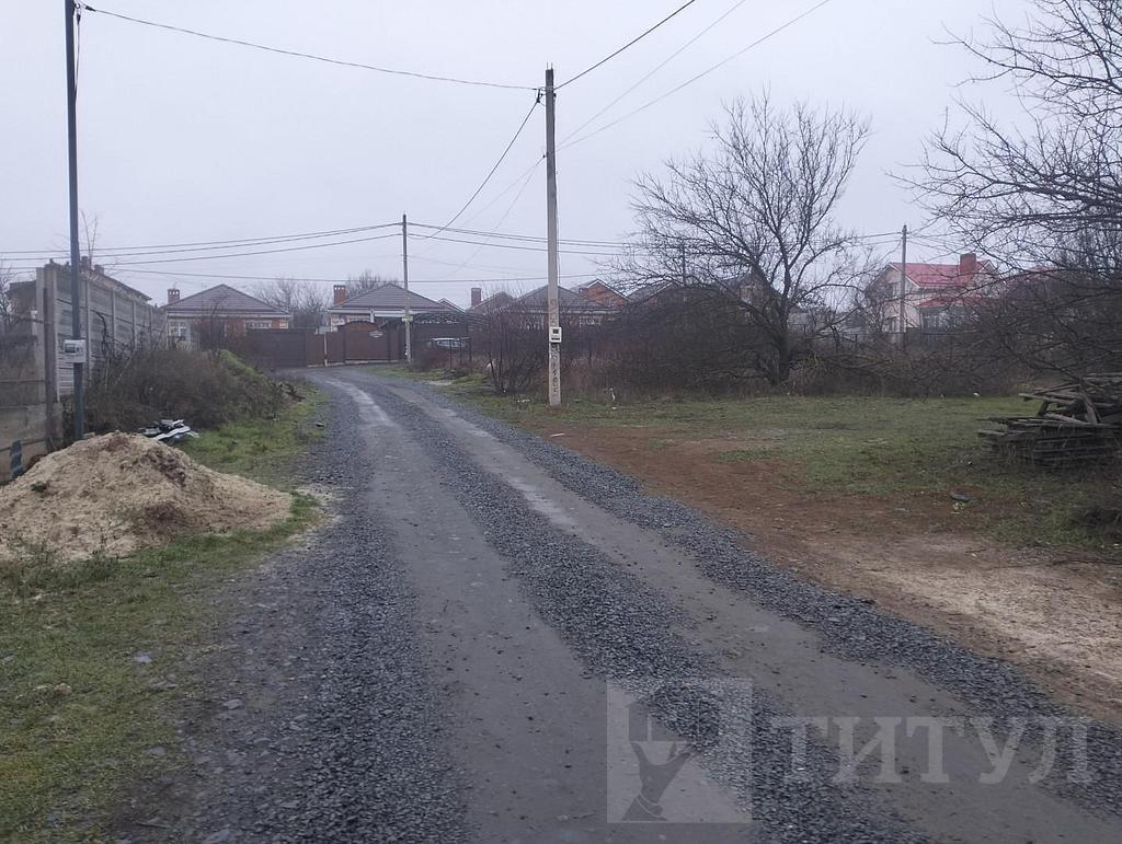 домрайон Фото 28