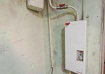 Thumb medium cdf9503180a1710910cf5ee6deec642b