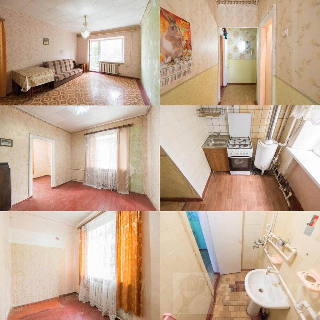 трехкомнатная квартираОрджоникидзе, район  Фото 2