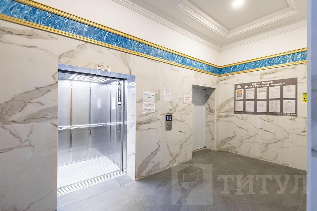 трехкомнатная квартира Центр, район  Фото 31