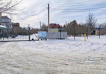 Thumb medium c2ed4538dcf4f6306a0f89cb55d90bae